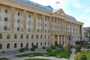 nika-melia-baCo-doliZe-da-zviad-kuprava-sasamarTlo-darbazidan-gaaTavisufles