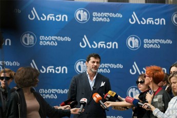 kaxa-kalaZe-gubaz-sanikiZis-Sefasebisgan-Tavs-Sevikaveb---opoziciis-warmomadgenlebi-emsaxurebian-konkretul-adamianebs-qveyanas-da-maTgan-yvelaferia-mosalodneli