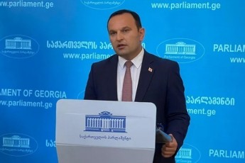 paata-manjgalaZe-rusi-jaSuSebi-arian-yvelgan-da-marTaven-qveyanas---erovnul-banks-aTasi-jiSis-tura-da-odeeri-Seusies