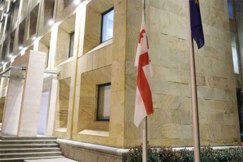 soxumis-dacemis-dResTan-dakavSirebiT-da-afxazeTis-omSi-daRupulTa-xsovnis-pativis-migebis-mizniT-mTavrobis-administraciis-Senobaze-saxelmwifo-droSa-daeSva