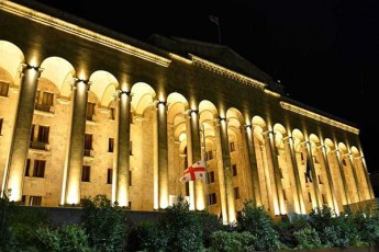 soxumis-dacemis-30-wlisTavTan-dakavSirebiT-parlamentis-Senobaze-saxelmwifo-droSa-daeSva