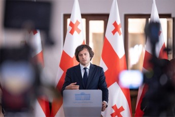 irakli-kobaxiZe-salome-zurabiSvili-rCeba-prezidentad-romelmac-uxeSad-daarRvia-konstitucia-da-ar-aris-am-Tanamdebobis-Rirsi
