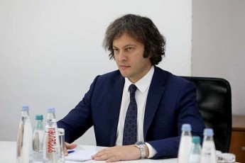 irakli-kobaxiZe-radikalur-opoziciaze-TviTonve-ician-rom-aqvT-ukiduresad-Semcirebuli-reitingi-arian-daSlilebi-moSlilebi-da-aseT-dros-am-sisustis-fonze-SeiZleba-wavidnen-nebismier-ukadrebel-nabijze