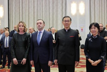 irakli-RaribaSvili-Cemi-wlevandeli-viziti-CineTSi-aris-is-mniSvnelovani-etapi-Cvens-ormxriv-urTierTobebSi-romelic-maT-strategiuli-partniorobis-sapatio-donemde-amaRlebs-da-dafuZnebulia-urTierTpativiscemasa-da-gagebaze
