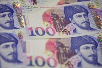 SegviZlia-vTqvaT-rom-lari-wlis-ganmavlobaSi-arsebul-doneze-stabilurobas-SeinarCunebs---GT