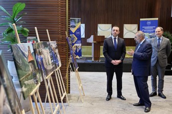 mSvidobas-saqarTvelosTvis-udidesi-mniSvneloba-aqvs-da-Cven-vacnobierebT-konfliqtis-maRal-fass-2012-wlidan-Cvenma-mTavrobam-aTi-wlis-ganmavlobaSi-uwyvetad-da-warmatebiT-SeinarCuna-mSvidoba-da-stabiluroba-rac-ekonomikur-winsvlas-ganapirobebs