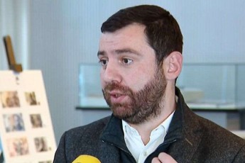 giorgi-abaSiSvili-ssf-is-mier-programa-droebiT-mimdinare-wlis-gazafxulze-SeCerda-xolo-naTia-Turnava-erovnuli-bankis-prezidentis-movalebis-Semsruleblad-ivnisis-bolos-dainaSna---am-faqtis-erTmaneTTan-dakavSireba-absurdia