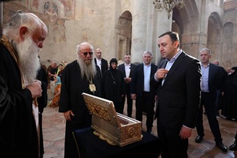 premier-ministri-alaverdis-monasterSi-imyofeboda