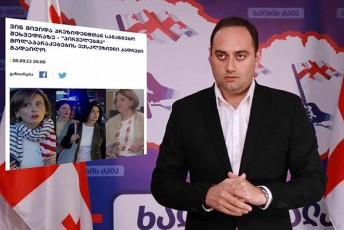 zurab-qadagiZe-salome-zurabiSvilze-baltiis-qveynebi-moiara-qalbatonma-da-didma-Zmebma-gzavnilebi-gamoatanes-oRond-ara-qarTveli-xalxisTvis-mxolod-globaluri-omis-partiis-qarTuli-filialisTvis