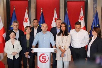 levan-xabeiSvili-giorgi-vaSaZe-aris-fantastikuri-organizatori-amitom-miviReT-gadawyvetileba-gamarjvebis-platformis-saarCevno-kampanias-man-uxelmZRvanelos