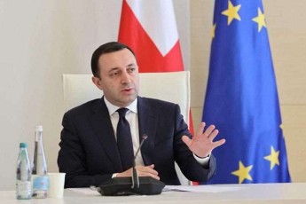 irakli-RaribaSvili-2012-wels-biujeti-85-miliardi-lari-iyo-2024-wels-naerTi-biujeti-27-miliard-800-milioni-lari-iqneba-aqac-gasammagebaa-rac-Zalian-sasixaruloa-yvelasTvis