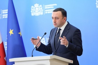 irakli-RaribaSvili-2012-wels-pensia-iyo-110-lari-da-125-lari-axla-aris-415-lari-da-500-laramde-maRalmTianSi-es-aris-realuri-Sedegi-Cveni-xelisuflebis-muSaobis