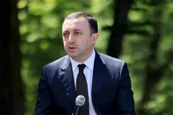 irakli-RaribaSvili-2024-wels-naerTi-biujetidan-infrastruqturis-ganviTarebaze-miemarTeba-6-miliardi-lari-aqedan-saministros-biujeti-iqneba-34-miliardi-lari