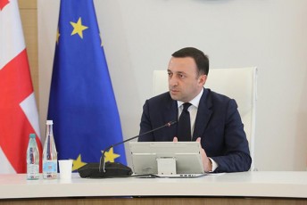 irakli-RaribaSvili-mcire-da-saSualo-biznesis-ganviTarebis-mizniT-gaTvaliswinebulia-300-mln-laris-daxarjva-soflis-meurneobis-ganviTarebaze-560-mln-lari-aris-gansazRvruli-garemos-dacvis-programebis-dafinansebisTvis-ki-180-mln-lari-gamoiyofa