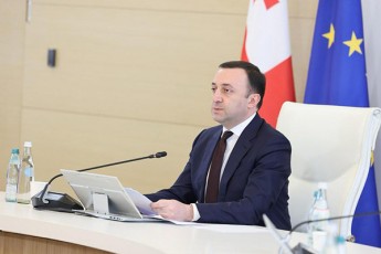 irakli-RaribaSvili-Zalian-Zlieri-ekonomikuri-zrda-gvqonda-bolo-ori-weli-da-mesame-welia-Cven-vagrZelebT-ekonomikis-maRali-tempiT-zrdas