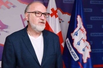 daviT-qarTveliSvili-2024-wels-Cven-vatarebT-arnaxul-saamayo-arCevnebs-romelsac-scnobs-mTeli-msoflio-da-movemzadoT-am-arCevnebisTvis