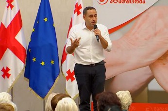 giorgi-vaSaZe-xom-iciT-rom-saqmis-gamkeTeblebi-varT-saakaSvilis-idea-rac-iyo-saqme-da-saqmeze-orientacia-aris-idea-romelic-iqneba-CvenSi-miSasac-gavaTavisuflebT