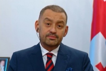 beqa-odiSaria-veranairi-organizaciebis-konsultaciebi-ver-uSvelis-Cvens-xelmocarul-opozicias-rom-Tavisi-sanukvari-ocneba-aixdinon---gadaatrialon-qveyana-da-dabrundnen-xelisuflebaSi