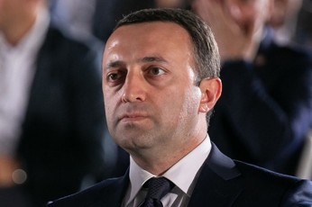irakli-RaribaSvili-sruli-uimedobisa-da-uperspeqtivobis-dros-biZina-ivaniSvilma-gaaerTiana-mTeli-sazogadoeba-da-xalxis-aseTma-konsolidaciam-SesaZlebeli-gaxada-Cvens-istoriaSi-pirvelad-xelisuflebis-mSvidobiani-gadabareba