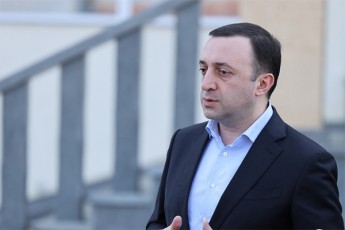 irakli-RaribaSvili-rom-ar-mosuliyo-biZina-ivaniSvili-politikaSi-da-ar-daemarcxebina-mCagvreli-antierovnuli-Zala-dRes-qveyanaSi-iqneboda-ubedureba-gveqneboda-omi-ngreva-da-albaT-verc-warmovidgenT-ra-mdgomareobaSi-viqnebodiT