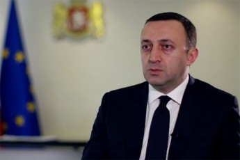 irakli-RaribaSvili-erT-erT-gaWirvebul-ojaxSi-Sevidnen-moitaces-ojaxis-ufrosi-kaci-waiyvanes-awames-gaaupatiures-saSinelebebi-damarTes-mis-orsuli-cols-gauswordnen-fizikurad