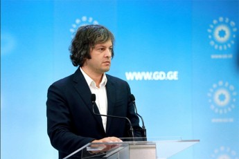 irakli-kobaxiZe-saqarTvelo-aris-suverenuli-damoukidebeli-saxelmwifo-da-Cven-gavufrTxildebiT-Cvens-qveyanaSi-simSvides-mSvidobas-da-aravis-avarevinebT-am-qveyanas-ar-davuSvebT-arc-revolucias-arc-meore-fronts