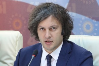 irakli-kobaxiZe-qarTuli-ocnebis-xelisuflebis-pirobebSi-ar-yofila-omi-es-aris-Cveni-pragmatuli-politikis-Sedegi-Cveni-miRwevebi-fundamenturad-gansxvavdeba-wina-xelisuflebis-miRwevebisgan