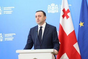 irakli-RaribaSvili-Cven-ra-Tqma-unda-ar-davuSvebT-aseTi-araraobebis-destruqciuli-radikaluri-Zalebis-mier-araviTar-areulobas-da-destabilizacias-qveyanaSi-saxelmwifo-dRes-aris-Zlieri-da-mtkiced-dgas-Tavis-simaRleze