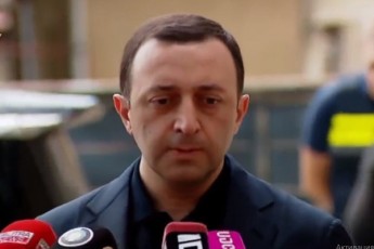irakli-RaribaSvili-gawvevis-samsaxuri-gadadis-Tavdacvis-saministroSi-2024-wlis-pirveli-ianvridan-da-aseve-2025-wlidan-yvela-wvevamdeli-samsaxurs-gaivlis-Tavdacvis-saministroSi