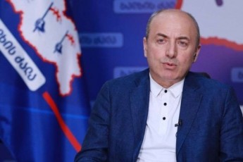 guram-maWaraSvili-sus-is-mier-gavrcelebul-Canawerebze-xalxis-Zala-vambobdiT-rom-ucxouri-Zalebidan-xdeboda-samoqalaqo-areulobis-dafinanseba