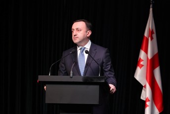 irakli-RaribaSvili-Cven-didad-vafasebT-germaniis-uryev-mxardaWeras-saqarTvelos-evropuli-miswrafebebisa-da-Cveni-evropuli-arCevanisadmi-romelic-asaxavs-qarTveli-xalxis-mtkice-nebas