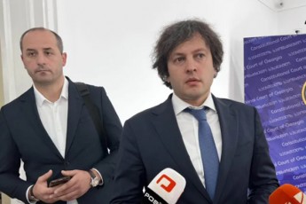 irakli-kobaxiZe-warmoidgineT-musikaSi-erkveodeT-da-usmendeT-kakafonias-7-8-saaTis-ganmavlobaSi-aseTi-mZime-SegrZnebaa-gaugonaria-rasac-prezidentis-warmomadgenlebisgan-vismenT---sruli-nonsensia-ubralod-Tavis-moWraa