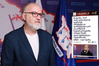 daviT-qarTveliSvili-xviCias-rom-ara-sutenioris-aramed-politikosis-msoflmxedveloba-hqonoda-jer-kidev-SesaZlebeli-iqneboda-misTvis-agvexsna-ras-warmoadgens-konstituciis-uzenaesoba