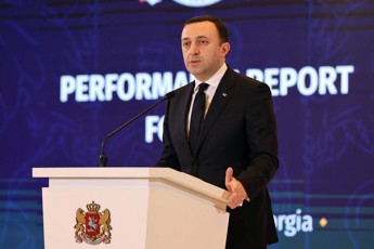 irakli-RaribaSvili-miuxedavad-Sida-da-gare-mtrebisa-romlebic-sabotaJis-reJimSi-arian-gadasulebi-rom-qveyanam-ar-miiRos-kandidatis-statusi-minda-gamovTqva-imedi-rom-Cven-am-Sida-da-gare-mtrebs-movugebT-xalxi-gaimarjvebs-Cveni-qveyana-gaimarjvebs