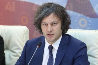irakli-kobaxiZe-mTavrobas-yvelanairi-mizezi-hqonda-uari-eTqva-prezidentisTvis---is-pirdapir-daupirispirda-im-process-romelsac-mTavroba-warmarTavs-kandidatis-statusis-misaRebad