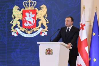 irakli-RaribaSvili-usrula-fon-der-laienma-gviTxra-rom-pozitiurad-afaseben-im-progress-romelsac-Cvenma-qveyanam-miaRwia-da-maqsimums-gaakeTebs-rom-adekvaturad-dafasdes-saqarTvelos-progresi