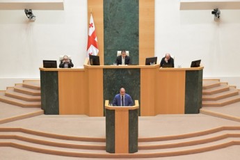 parlamentma-Sekrebebisa-da-manifestaciebis-Sesaxeb-kanonSi-cvlileba-mesame-mosmeniT-miiRo