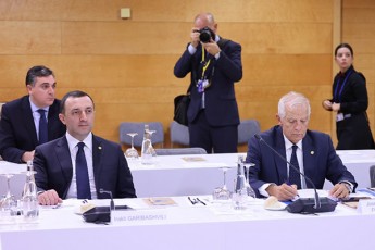 irakli-RaribaSvilma-evropel-liderebTan-erTad-monawileoba-miiRo-Tematur-diskusiaSi