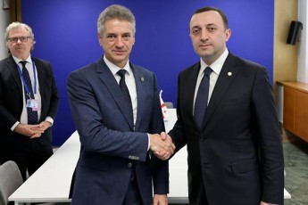 premier-ministri-irakli-RaribaSvili-sloveniis-respublikis-premier-ministr-robert-galobs-Sexvda
