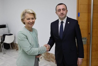 premier-ministri-irakli-RaribaSvili-evrokomisiis-prezident-ursula-fon-der-laiens-granadaSi-Sexvda