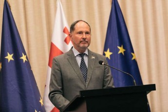 evrokavSiris-elCi-velodebiT-saqarTvelos-Sesaxeb-gafarToebis-pirvel-angariSs---es-iqneba-evrokomisiis-mier-wardgenili-damsaxurebaze-dafuZnebuli-angariSi