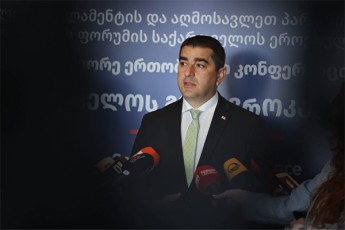 Salva-papuaSvili-impiCmenti-parlamentSi-dadgeba-Tu-ar-dadgeba-prezidenti-sasamarTlos-gadawyvetilebas-versad-gaeqceva---es-iqneba-ganaCeni-mis-qcevasTan-dakavSirebiT