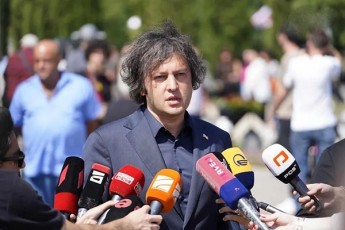 irakli-kobaxiZe-saqarTveloSi-arian-Zalebi-romlebsac-ar-surT-saqarTvelom-miiRos-kandidatis-statusi-da-yvelafers-gavakeTebT-rom-maTi-Zalisxmeva-ar-iyos-warmatebuli