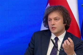 irakli-kobaxiZe-pavel-herCinskis-gancxadebaze-samarTlis-uzenaesobis-dacvaze-pasuxismgebelia-ara-romelime-elCi-aramed-saqarTvelos-xelisufleba---yvelam-unda-gvacados-rom-Cven-davicvaT-samarTlis-uzenaesoba