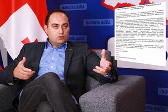 zurab-qadagiZe-samoqalaqo-moZraobis-Ria-werilze-sasaciloa-satirali-rom-ar-iyos-konstituciis-damrRvev-prezidents-sTxoven-konstituciis-sadarajoze-dadeqiT-da-adamianis-uflebebi-daicaviTo