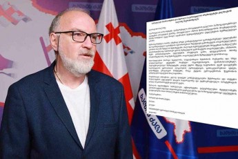 daviT-qarTveliSvili-rogorc-Cans-karvebi-nayidia-maidani-realizaciis-stadiazea-avansi-aRebulia-xolo-xelisufleba-maT-am-demokratiul-uflebas-uzRudavs