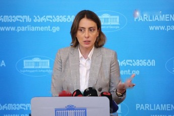 xatia-dekanoiZe-Sexvedraze-nika-meliasa-da-Cemi-megobrebis-TxovniT-movedi-Zalian-mainteresebs-maTi-mosazrebebi