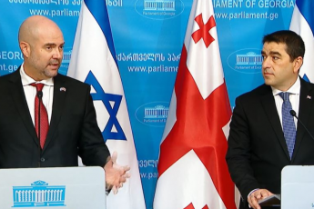 israelis-qneseTis-Tavmjdomarem-Salva-papuaSvils-mxardaWerisTvis-madloba-gadauxada