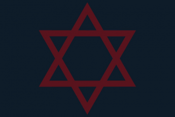 israelis-saelCo-gvinda-madloba-gadavuxadoT-yvelas-vinc-mTeli-dRis-ganmavlobaSi-mxardaWera-da-solidaroba-gamoxata-Cvens-mimarT
