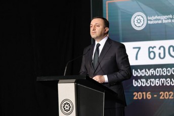 irakli-RaribaSvili-kidev-erTxel-minda-visargeblo-SemTxveviT-da-mivuloco-baton-ilham-alievs-da-mTels-azerbaijans-mamaTqvenis-100-wlis-iubile